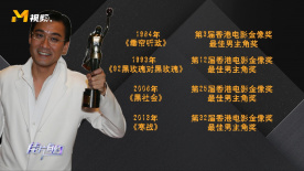 美容院：特殊服务3-2020
